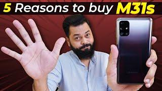 Top 5 Reasons To Buy Samsung Galaxy M31s ⚡⚡⚡ 64MP Intellicam, 6000mAh Battery & More