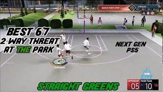 BEST 6'7 2-WAY THREAT AT THE PARK ! NEXT-GEN PS5 ! ALL AROUND BUILD !