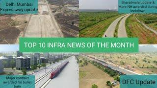 Top 10 Infra News from Nov| Dec edition| Delhi Mumbai Exp 1st phase,private trains,Bharatmala & more