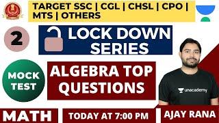 Algebra | Math Mock Test  | Lock-down Series | Target SSC | CGL | CHSL | CPO | MTS | Others