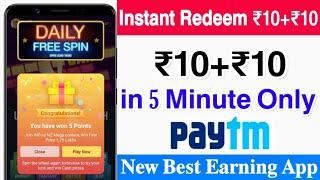 Instant Redeem ₹10+₹10 Add PayTM Cash || New Earning App 2020 || Best Paytm Earning App 2020
