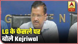 Will Need 80,000 Beds By July End: CM Kejriwal | Super 40 | ABP News