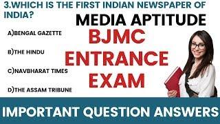 Media Aptitude BJMC Entrance exam Important question answers|Mass Communication Exam Preparation