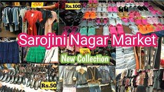 Sarojini Nagar Market Delhi || Latest winter Collection 2020 || NEW collection || Ep 4 ||Hindi