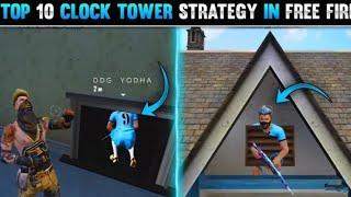 Top 10 clock tower Strategy || In Free Fire Clock Tower Hiding Place Free Fire Rank push tricks