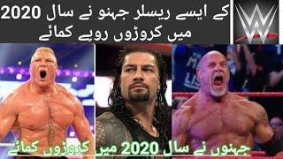 TOP 10 Highest Paid superstar in 2020 Highest money