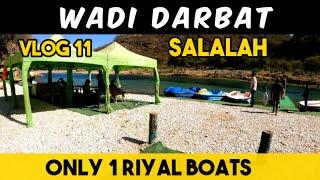 Boat Service Salalah || Best Tourist Place Salalah || Wadi Darbat Boats || Top 10 Oman Place | Vlog