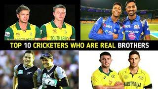 Top 10 Famous Brother in Cricket History | Part 1