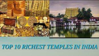 Top 10 richest temples in India || tamil || information from SUDHAR || never stop learning