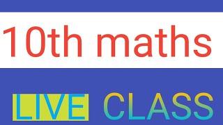 10th Maths Top 50 Questions Solving Trick ||10th Math Modal Paper  || Live Class