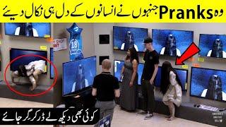 Top Scariest & Interesting Pranks || You Must See Them