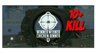 The ultimate power of M762 ( top 10+ kill) PubG mobile lite