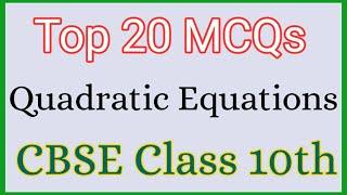 Top 20 MCQs Quadratic Equations