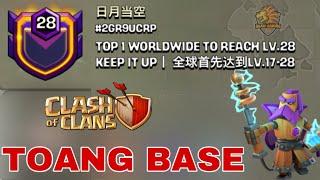 ELITE WAR ĐÁNH NÁT NHÀ CLAN LEVEL 28 TOP 1 TRUNG QUỐC Clash of clans | Akari Gaming