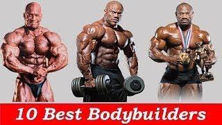 Top 10 Best Bodybuilders in world||दुनीया के 10 सबसे खरतनाक बॉडी बिल्डर