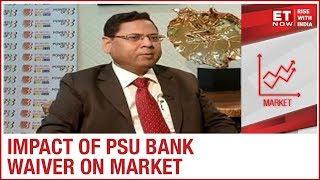 How will banks regulate after the merger? | Bank of Baroda to ET NOW