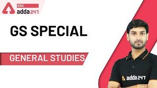 General Studies Special | GS For SSC CGL