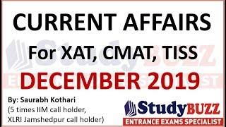 Best Current Affairs for TISS, CMAT, XAT exams - December 2019