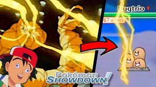 I beat GROUND types with ELECTRIC moves, like ASH in the anime  |  Pokemon Challenge