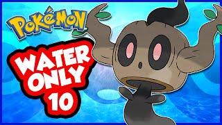 DIT IS DE MOOISTE PLEK IN POKEMON ! | #10 Pokemon Sword