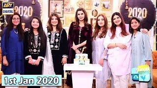 Good Morning Pakistan - Javeria Saud & Shagufta Ejaz - 1st January 2020 - ARY Digital Show