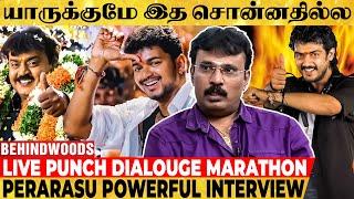 Thalapathy-க்கு மட்டும்...இத Thala என்கிட்ட கேட்டதும்... - Director Perarasu Opens Up