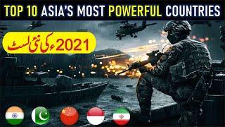 Top 10 Most powerful Countries in Asia / Urdu Hindi | Search Point