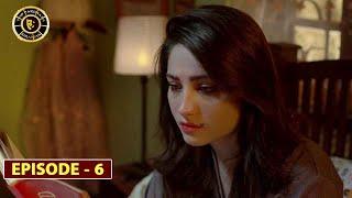 Bikhray Moti Episode 6 | Neelam Muneer | Wahaj Ali | Top Pakistani Drama