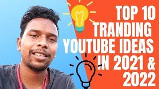 10 YouTube Channel Ideas.