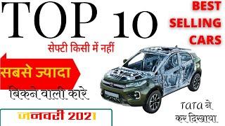 TOP 10 SELLING CARS  OF JAN 2021 AND THEIR NCAP SAFETY. COMPANY WISE CAR SALES