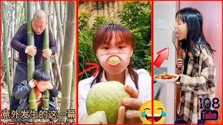 Chinese Tik Tok ▶Top Funny Tik Tok Videos  #2 | 108 Tube