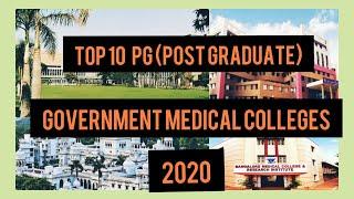 Top 10 PG (POST GRADUATE) Government Medical Colleges In India 2020 with Latest Rankings #MOHDUMAR