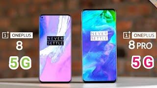 Oneplus 8 & Oneplus 8 Pro Full Specification ॥ Oneplus 8 Launched Date In India,Oneplus 8 Price?