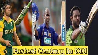 Top 10 Cricketers with fastest Century in One Day International Fastest Century In ODI Cricket