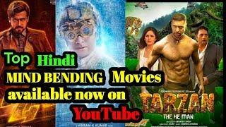 TOP MIND-BLOWING MOVIES HINDI Available now on YouTube/ सबसे अच्छा तमिल फिल्म हिंदी में