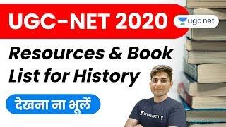 UGC NET 2020 (Paper-2) | Best Books & Resources for History by Shiv Sir