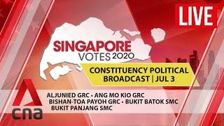 [LIVE HD] GE2020 Constituency Political Broadcast on Jul 3