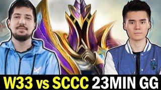 W33 vs SCCC — 23min Fast End Totally Outplayed Dota 2