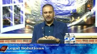 Legal Solutions with Harjap Singh Bhangal - 10.01.2020