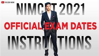 NIMCET 2021 Exam Date Announced | Seat Increase | MCA 2 or 3 year ?