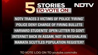 Five Top Stories Of December 17, Pick The Story You Want To Follow On NDTV 24X7