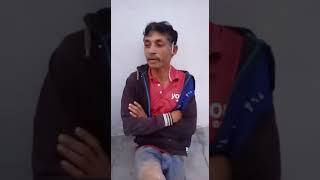 इनकी गांड़ पर डंडे मारे पुलिस ने।।। HIS ASS BEATEN OFF BY POLICE FOR BREAKING CURFEW