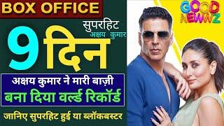 Good Newwz Box Office Collection, Good Newwz 8th Day Collection, Akshay Kumar, Good Newwz Full Movie