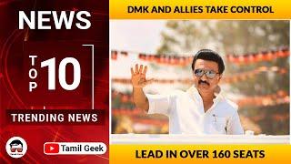 Top 10 Trending News | 02nd May 2021 | Tamil Geek