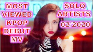 [TOP 25] MOST VIEWED KPOP DEBUT MUSIC VIDEOS OF SOLO ARTISTS