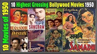 Top 10 Bollywood Movies Of 1950 | Hit or Flop | 1950 की बेहतरीन फिल्में | with Box Office Collection