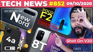 POCO F2 Confirmed,New OP Nord Coming,OnePlus 8T Giveaway,Pixel 4a @30K,iPhone 12, #ShotOnV20-#TTN852