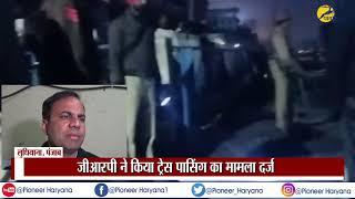 शताब्दी एक्सप्रेस की चपेट में आए 12 लोग || Live video of the accident went viral on social media.