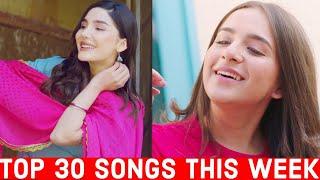 Top 30 Punjabi Songs Of The Week 2021 (March 20) | Latest Punjabi Songs 2021 | New Punjabi Song 2021