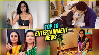 Top 10 Marathi Entertainment News | Week 26 2021 | Mahesh Manjrekar, Rasika Sunil